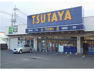 TSUTAYA文京店.jpg